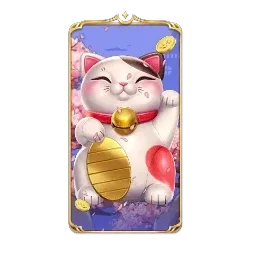 Lucky



Neko — RTP 98.02%