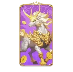 Ways of
the Qilin — RTP 96.57%